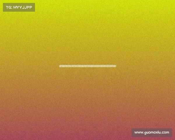 赛事联合承办协议、创新驱动下的大型国际体育赛事联合承办多方合作协议框架制定指南